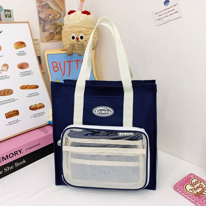 「次日达」小学生补课手提袋拎书袋男女书包牛津布文件袋收纳袋大容量补习袋