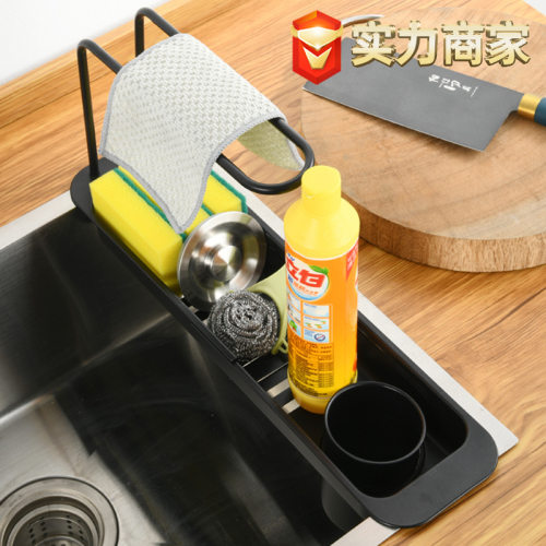 水池伸缩沥水架不锈钢厨房水槽边置物架晾抹布架洗碗布海绵收纳篮 - 封面