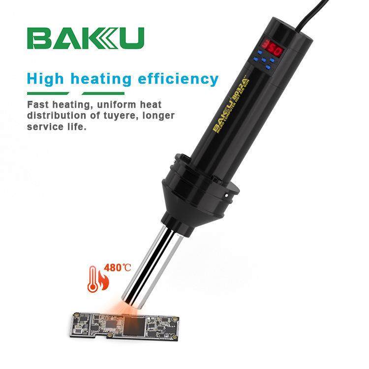 巴酷BK-8032A++热风枪贴膜烤焊枪工业无极调温手持吹风机数显110V,五金/工具,热风枪,淘宝优惠券,粉丝福利购,淘宝优惠卷