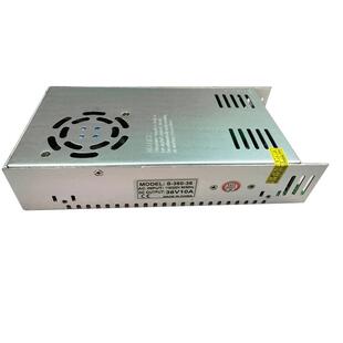 娃娃机工控电源变压器36V10A360W步进电机开关电源36V设备适配器