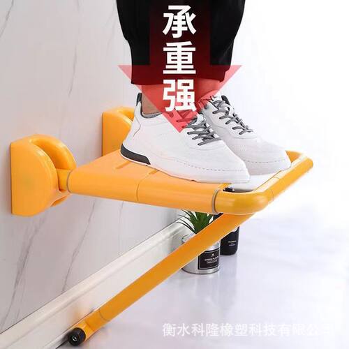 浴室折叠凳墙壁淋浴座椅卫生间老人安全防滑壁椅无障碍楼梯休息椅