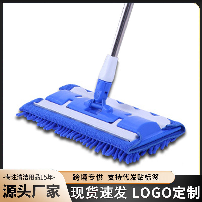 厂家直销不锈钢雪尼尔拖把家用一拖净懒人夹板拖把旋转平板拖把图片
