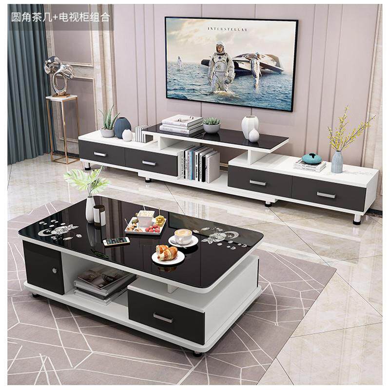 电视柜茶几组合简约现代客厅茶桌多功能卧室家用小户型套装电视机