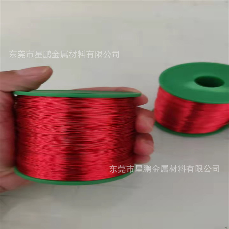 DIY抗氧化红色铜丝手工防发黑紫铜线 饰品彩色铜丝0.7mm绿色铜线