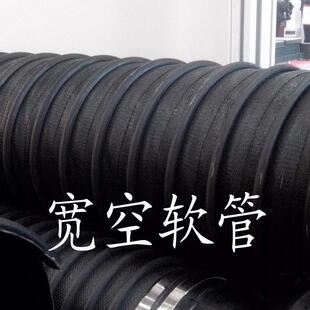 汽车尾气耐高温伸缩软管 特殊性胶管 易弯曲伸缩 200MM耐磨