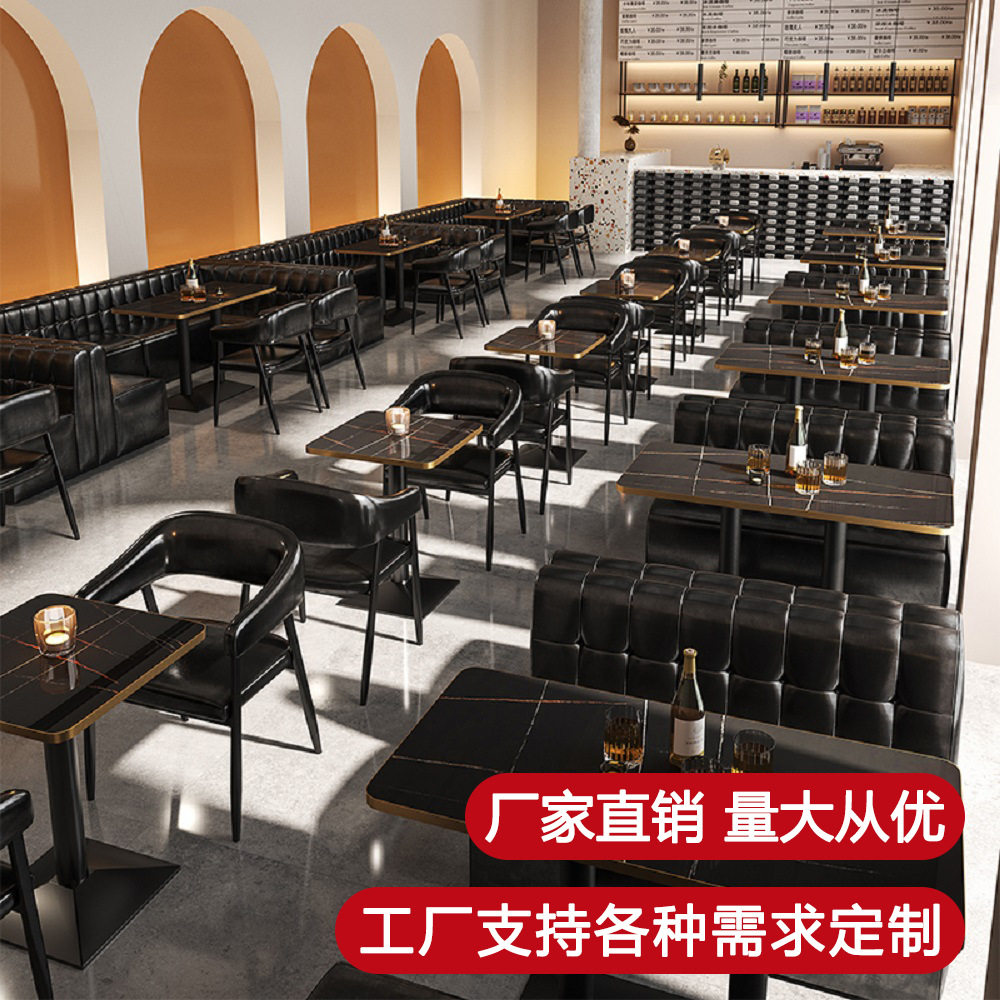 复古清吧烧烤小酒馆桌椅组合咖啡西餐厅酒吧ktv舞厅卡座沙发商用