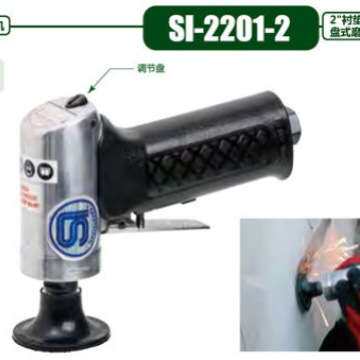 SHINANO信浓SI-2201-2-2202-2气动磨砂机 打磨机 抛光机
