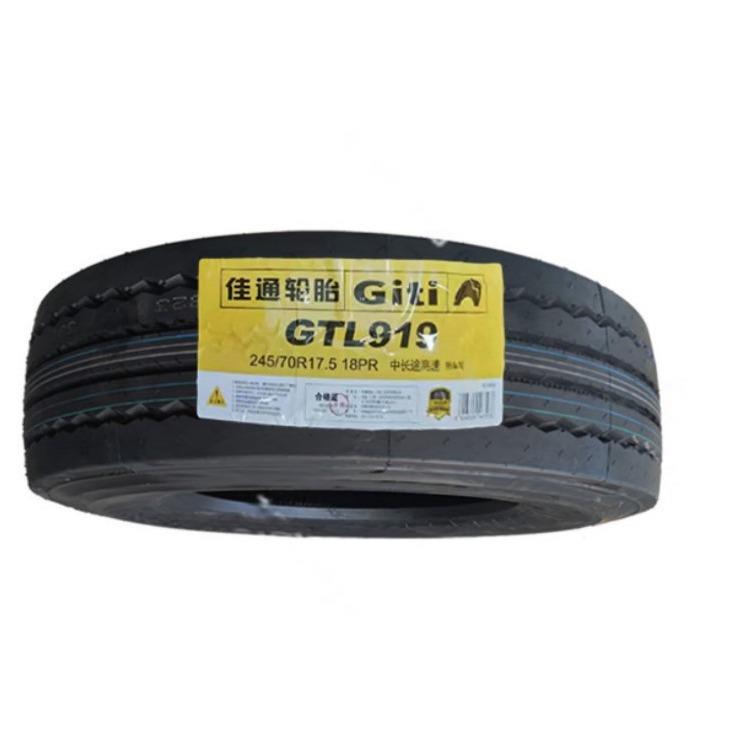 佳通轮胎货车真空轮胎 285/70R19.5 GTL919含内胎垫带全套