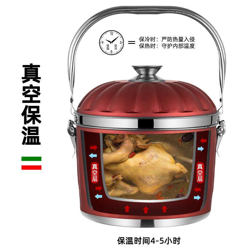 家用304不锈钢免火再煮锅焖烧锅多功能节能保温蒸锅煲汤锅煮粥锅