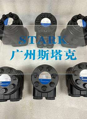 RE267297液压转向器RE239222转向器、211-1038-002