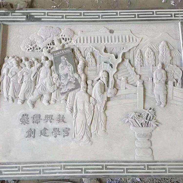 石雕窗花镂空青石浮雕庭院仿古装饰石窗天然石材园林透雕浮雕窗花