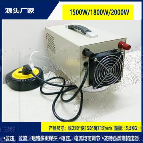 1500W可调电源0-100V15A 150V10A 180V8A 200V 220V6.8A 300V600V