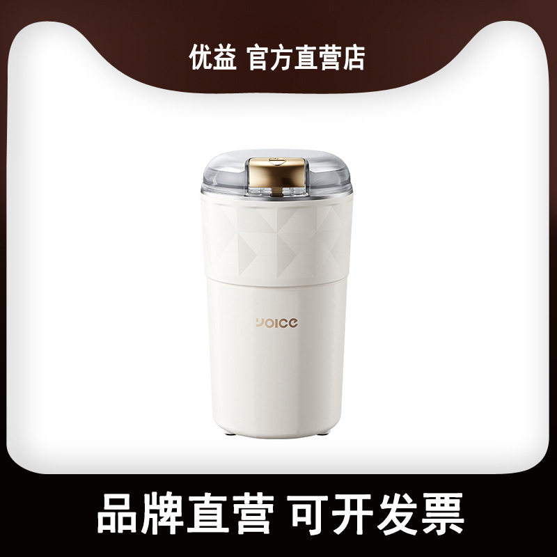 优益(Y-YM06)小型家用多功能研磨机超细干磨五谷粉碎打粉磨粉机