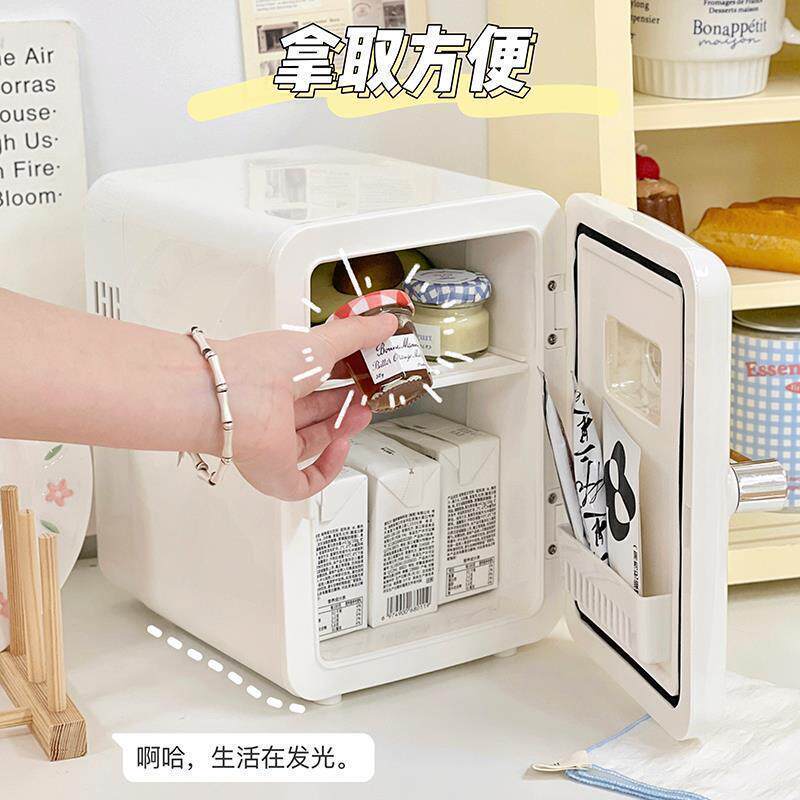 车载小型冰箱宿舍美妆粉色小冰箱桌面冷热两用新款冰箱便携