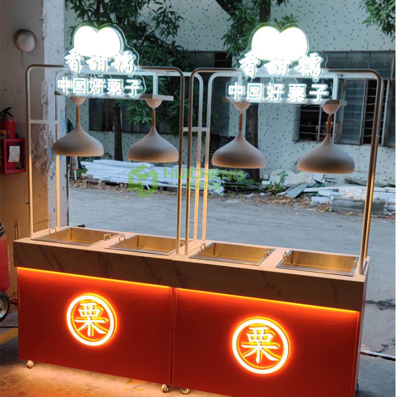板栗柜加热保温坚果干果展示柜炒货店货架摆摊山楂糖炒栗子售卖台