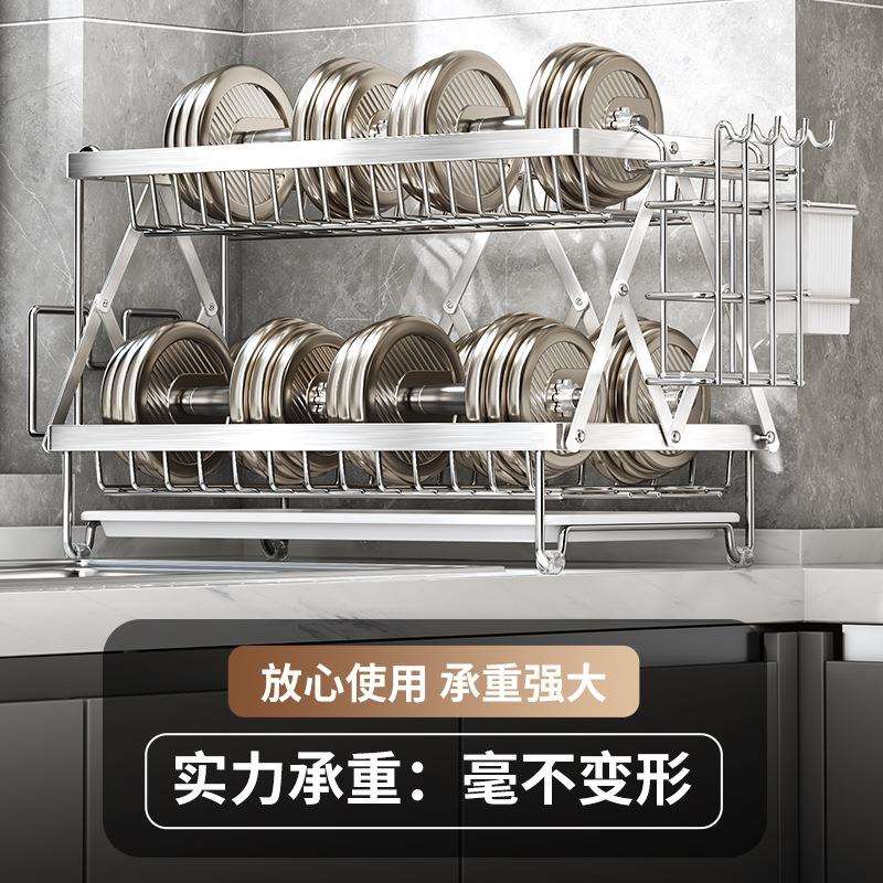 不锈钢厨房碗碟收纳架家用台面式碗架沥水架多功能砧板筷勺一体架