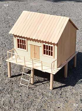 建筑模型雪糕木棒手工作业制作吊脚楼杆干栏式建筑民居河姆渡房屋