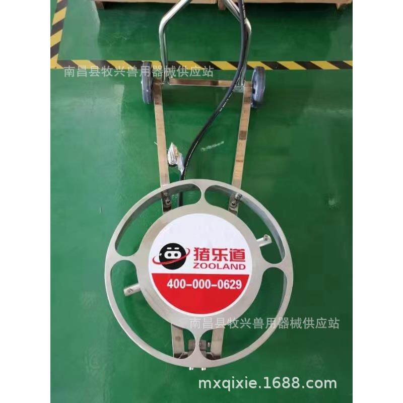 猪乐道车辆底盘清洗机压机配套车辆底部消毒推车畜牧、养殖业机械