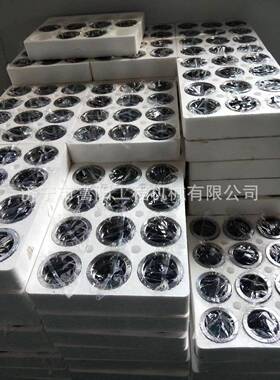 07012-10100 骨架油封07013-70120
