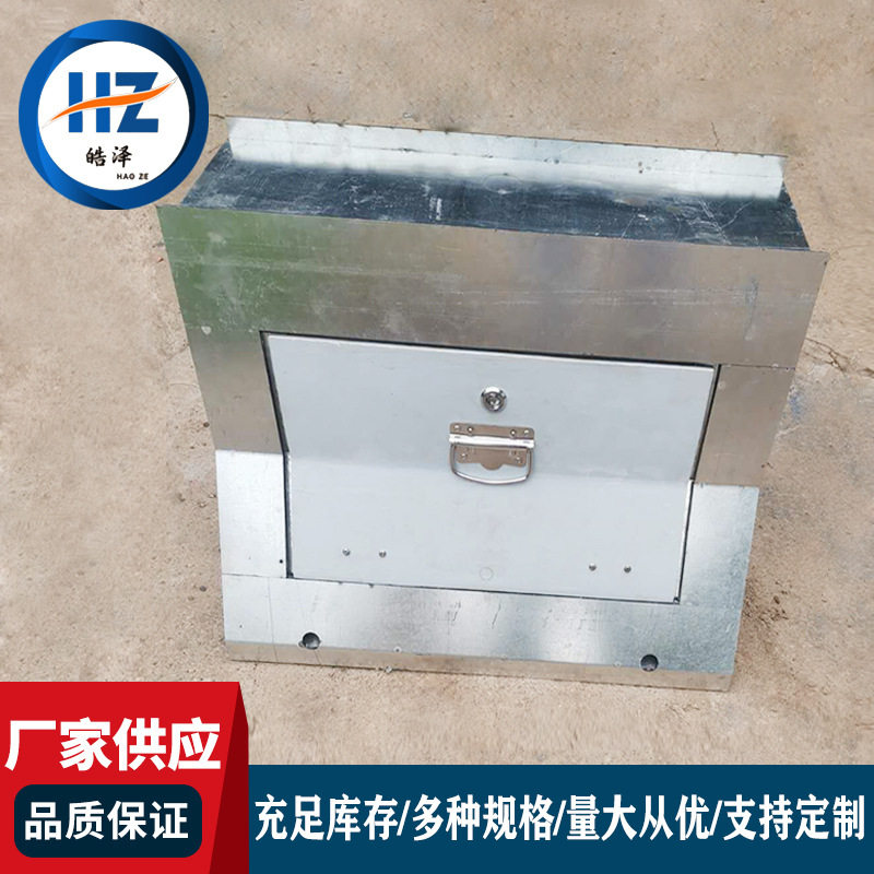 镀锌板防撞墙接线箱路灯灯杆配电箱隧道高架桥通讯箱钢板接线盒