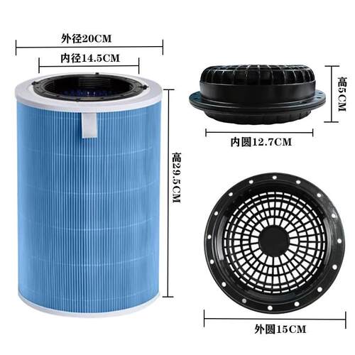 空气净化器24w家用d通iy除醛甲烟尘病NGA滤毒用芯可调速圆形散热
