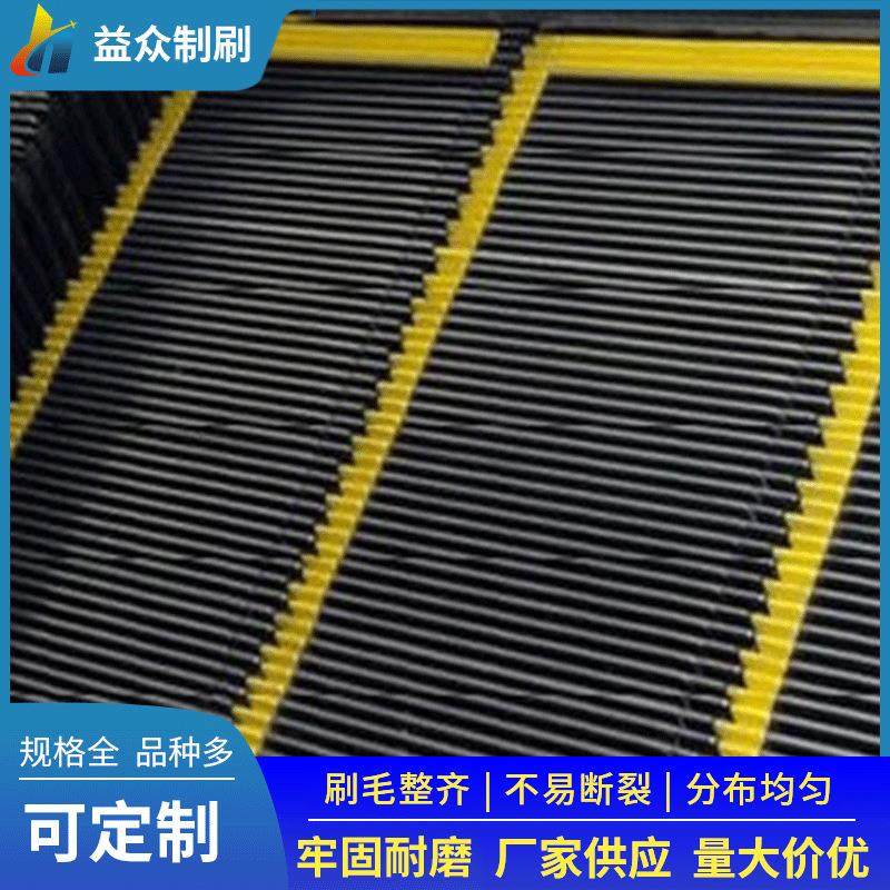 供应机械尼龙工业条形 家居塑料除尘清洁清洗密封涂装毛刷,五金/工具,油漆刷/滚筒,淘宝优惠券,粉丝福利购,淘宝优惠卷