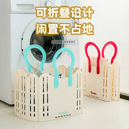 折叠脏衣篮酒店脏衣篓家用卫生间浴室洗衣篮学生宿舍脏衣服收纳篮