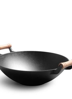 厂家直销可定制铁锅家用双耳手工老式生铁锅无涂层36cm铸铁炒锅