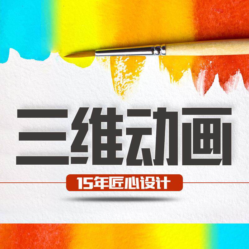 精美电子画册宣传折页海报样本目录印刷1本起订