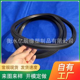 人孔密封圈快开常压橡胶翻边法兰垫压力罐钢桶胶圈锅炉手孔卡槽垫