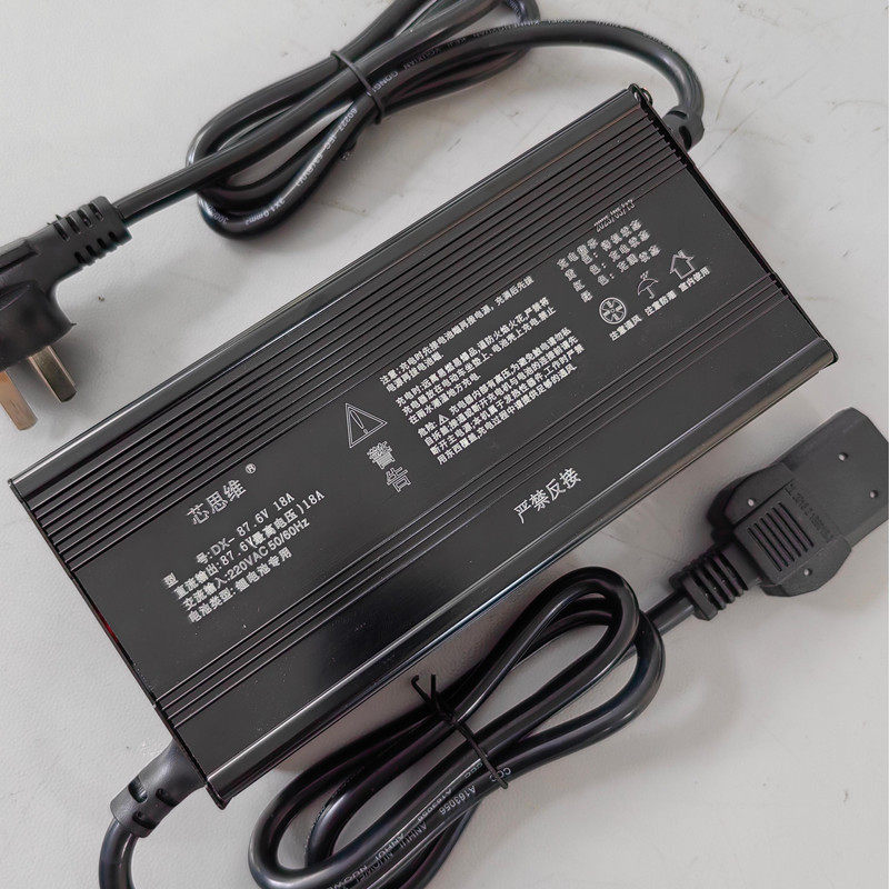 电动车充电器48V60V72V锂电新能源充电器24V30A60V20A,86V18A