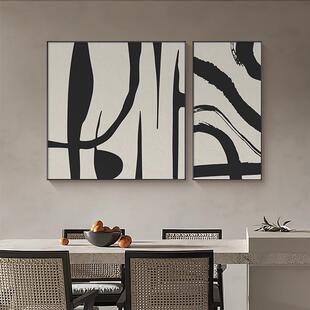 黑白碎片 侘寂风餐厅抽象装饰画黑白极简两幅组合画饭厅厨房挂画