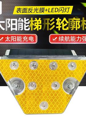 太阳能轮廓标厂家波形护栏轮廓标梯形单面反光轮廓标7颗LED灯菱形