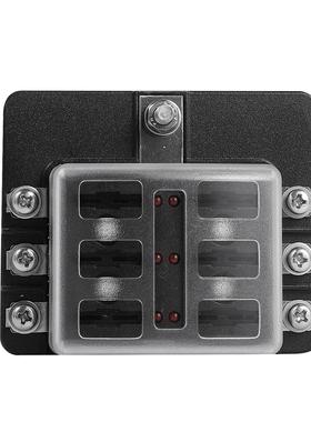 一进6出汽车保险丝盒 带LED灯保险座 螺柱式 可配保险丝