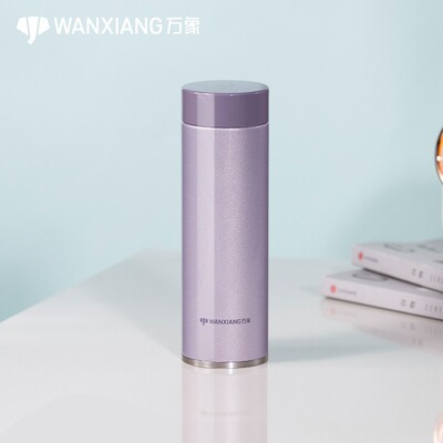 万象保温杯小巧可爱运动水杯学生随行杯车载便携 H46S  260ML