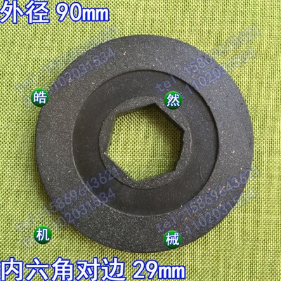 工机电机刹车片加工中心刀库电机电机来令片刀库电机配件刹车片