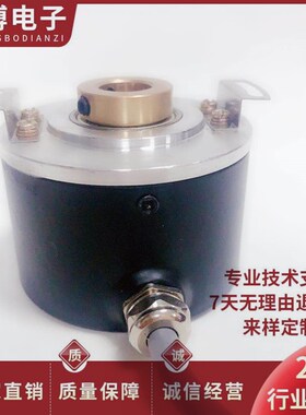 PKT5812-1000-G10-30F空心轴电机旋转编码器100-360-600-1024