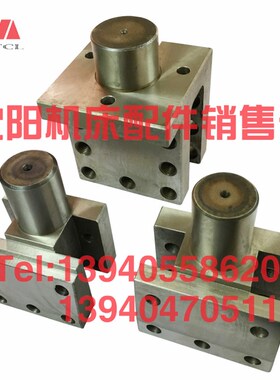 齐齐哈尔瓦房店立车C5112A C5116A C5225刀夹立车刀架机床配件