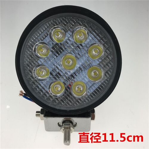 led射灯货车4寸射灯圆灯倒车灯超亮改装照明大灯雾灯12V24V