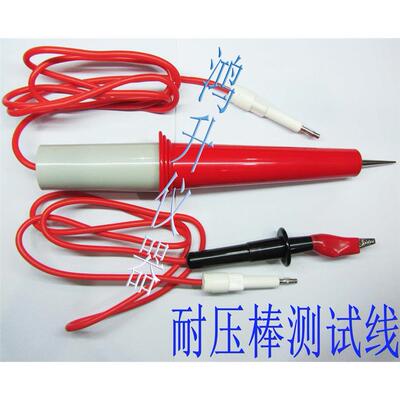 青岛艾诺耐压绝缘电阻测