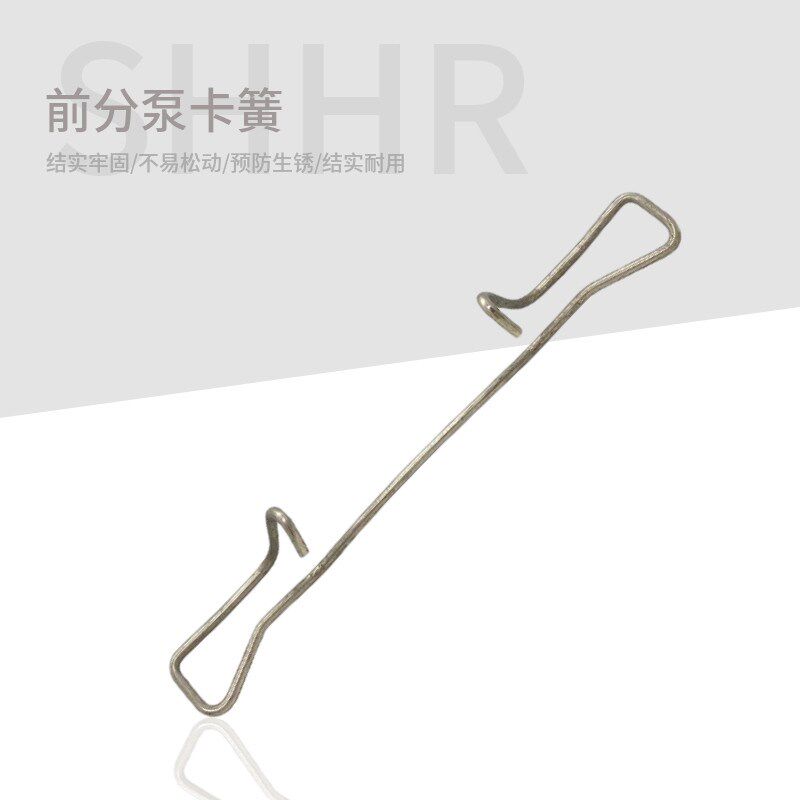 适用途观新帕萨特CC速腾迈腾Q苗木固定器/支撑器