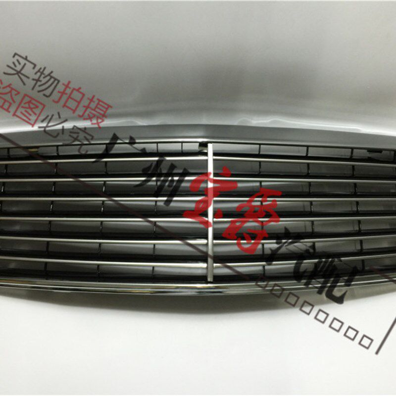 适用奔驰S级W140虎头奔S300前中网S320格栅S500前脸S600中网