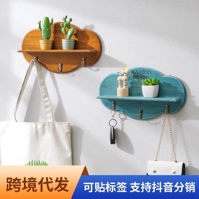 云朵实木搁板置物架墙上一字隔板原木衣帽架壁挂北欧排钩挂衣架子,住宅家具,搁板/置物架/家用陈列架,淘宝优惠券,粉丝福利购,淘宝优惠卷