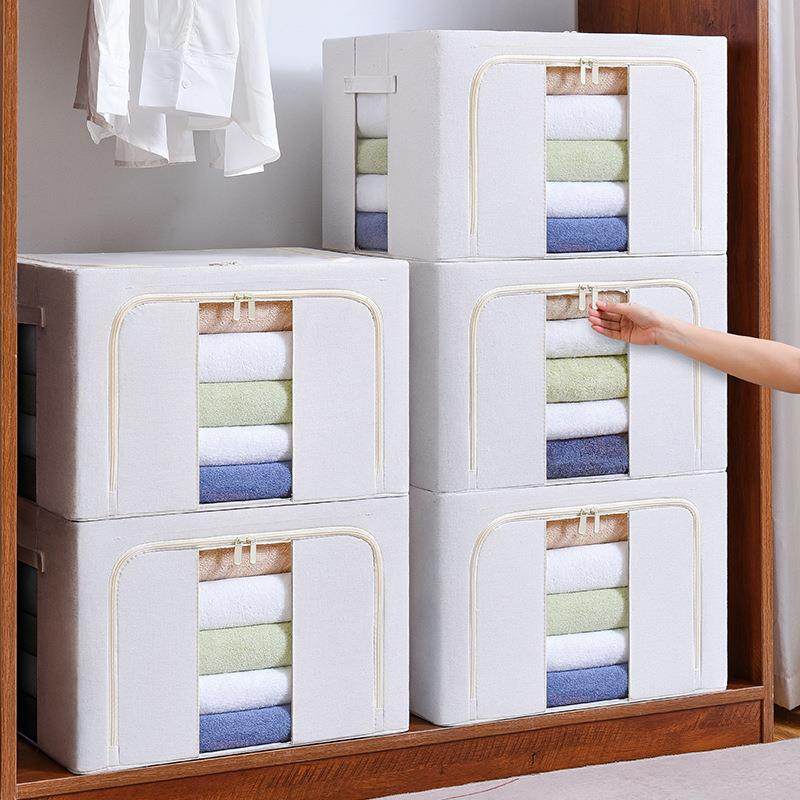 优芬收纳箱整理师专属款棉麻衣柜玩具棉被衣服储物打包百纳整理箱,收纳整理,收纳箱,淘宝优惠券,粉丝福利购,淘宝优惠卷