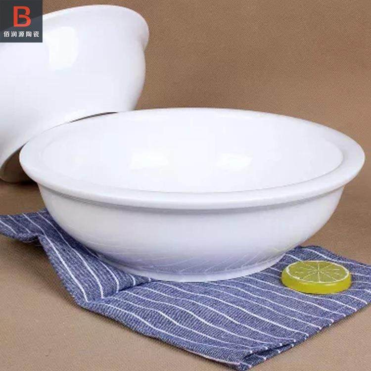 酒店餐具大号汤碗 餐厅饭店水煮鱼酸菜鱼盆汤盆 大号圆形装饭窝,餐饮具,碗,淘宝优惠券,粉丝福利购,淘宝优惠卷