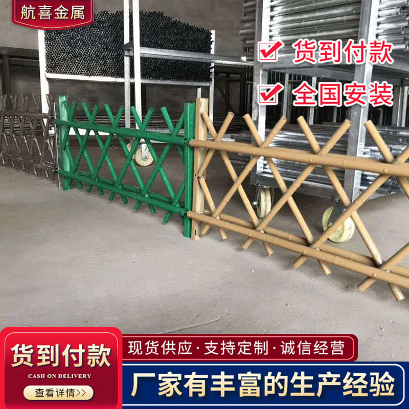 仿竹护栏景区篱笆装饰围栏园林道路草坪围挡农家乐不锈钢竹节栅栏图片