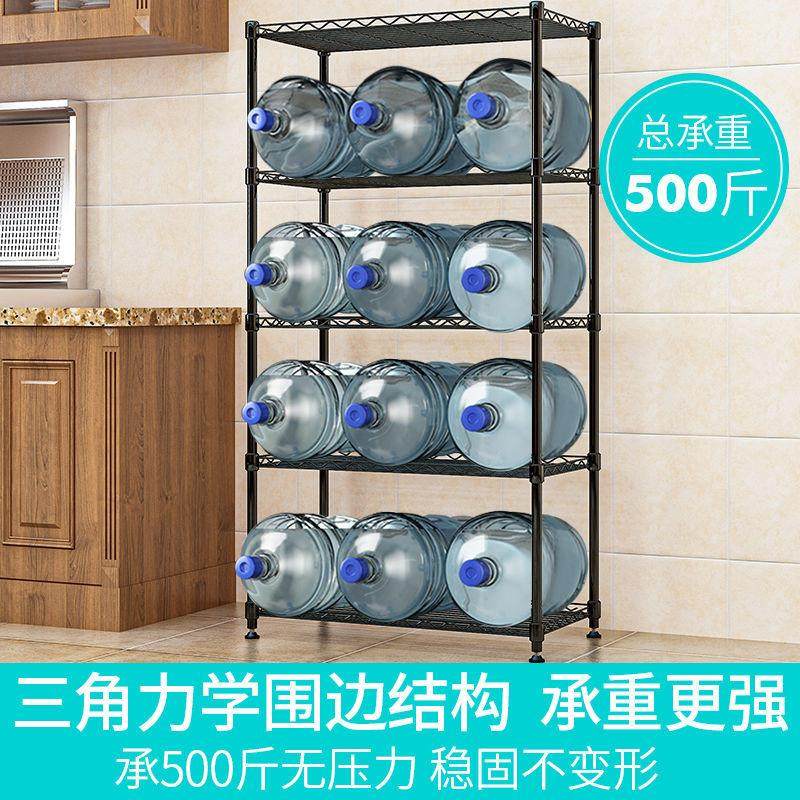 厨房置物架收纳架落地多层卫生间厨房用品储物蔬菜微波炉架储物架,厨房/烹饪用具,抹布架/厨房清洁收纳架,淘宝优惠券,粉丝福利购,淘宝优惠卷