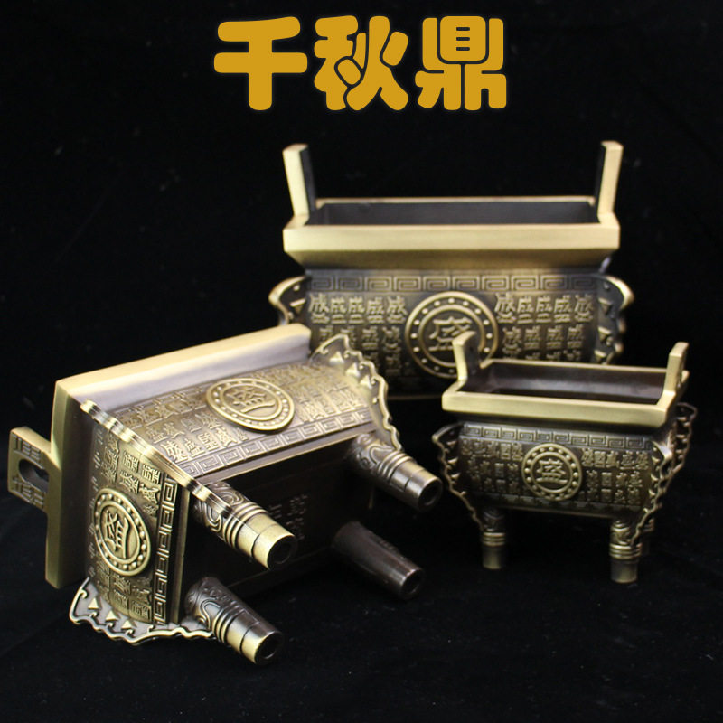 黄铜摆件仿古做旧千秋鼎铜器工艺品创意鼎盛铜鼎纯铜制品