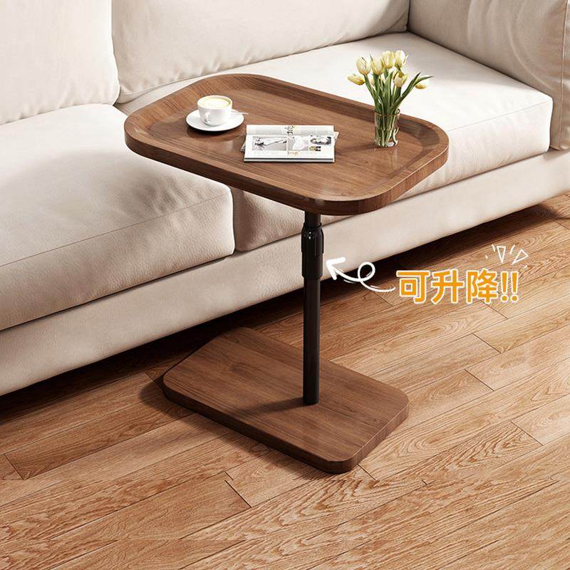 0A小桌子沙发边几移动客厅阳台桌床边桌家用卧室置物架可升降小茶,住宅家具,角几/边几,淘宝优惠券,粉丝福利购,淘宝优惠卷