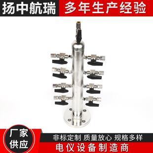 气源接头厂家供应 气源分配器可定 制分配器 不锈钢气源分配器